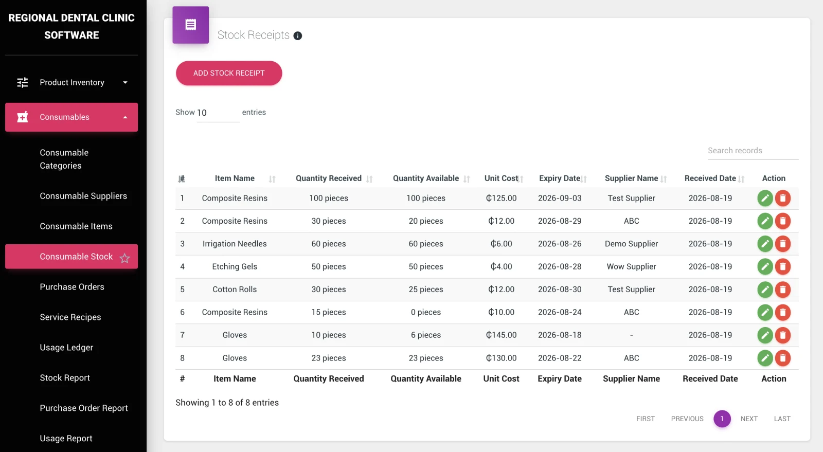 Consumables & Stock Control — DentalKing dental software